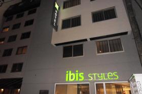 ibis Styles Grenoble Centre Gare - photo 10